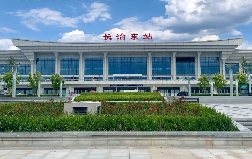 長(zhǎng)治東站高鐵站led屏廣告
